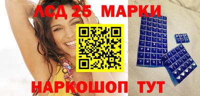 ALPHA-PVP Бугуруслан