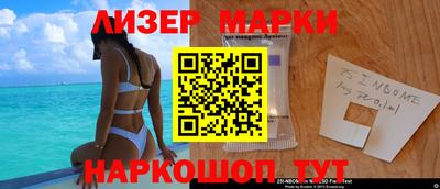 стафф Будённовск