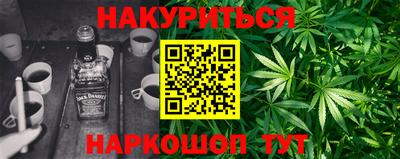 MDMA Premium VHQ Донской