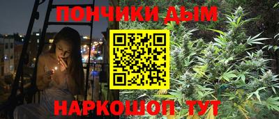 прущий лед Бузулук
