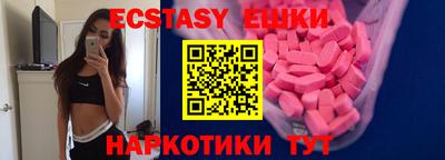 ALPHA-PVP Бугуруслан