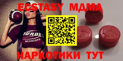 стафф Будённовск