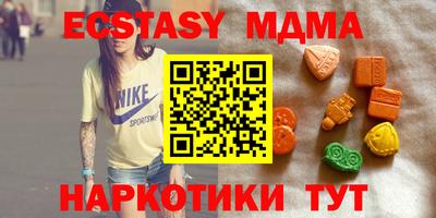 ALPHA-PVP Бугуруслан