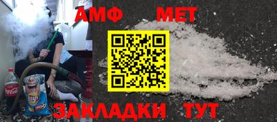 прущая мука Дубна