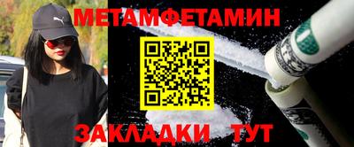 ALPHA-PVP Бугуруслан