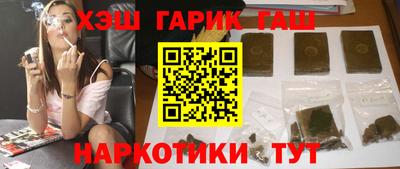 ALPHA-PVP Бугуруслан