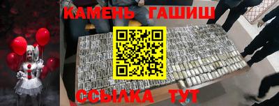 прущий лед Бузулук